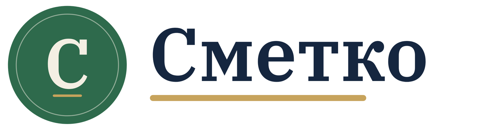 Сметко