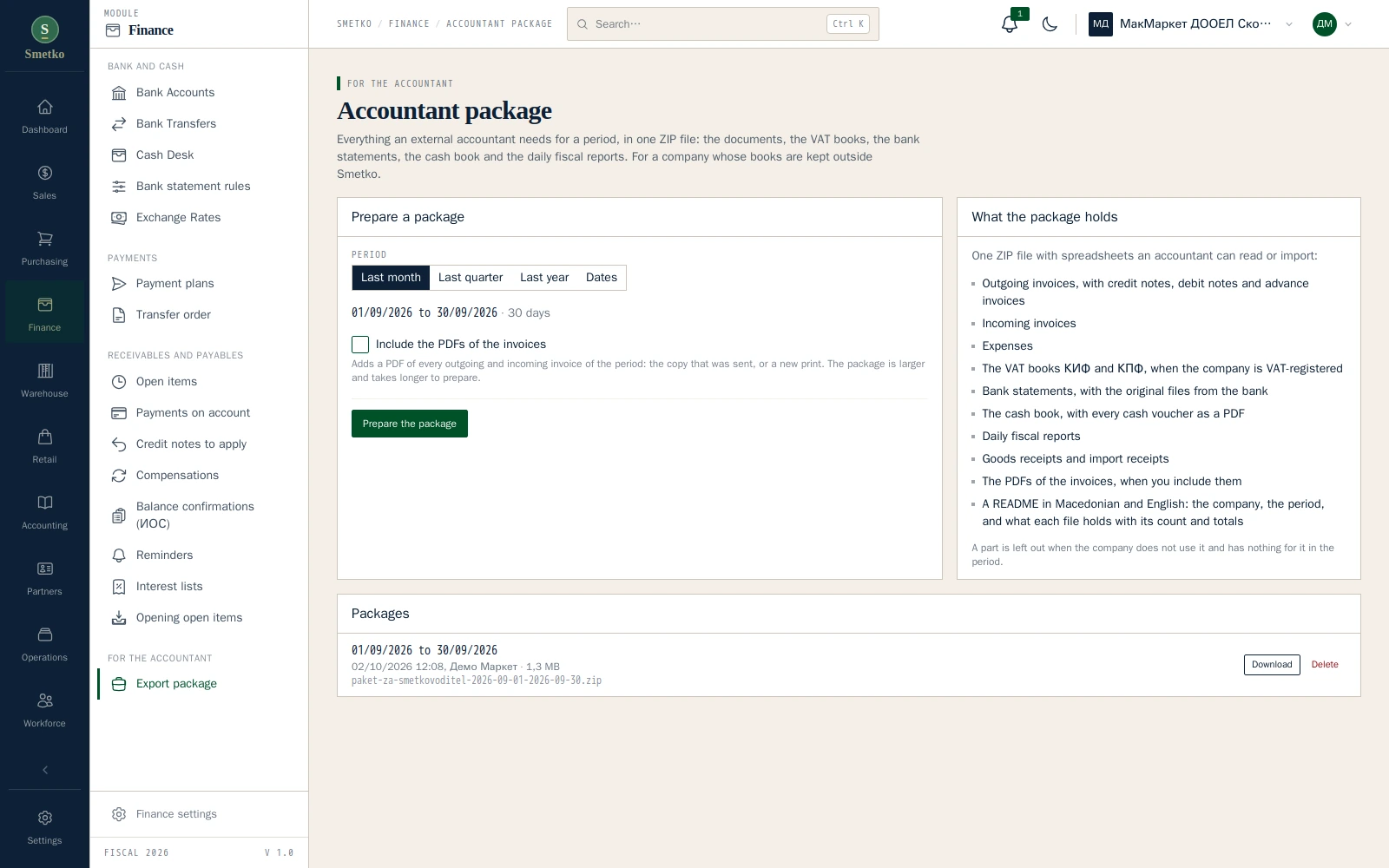 Accountant package