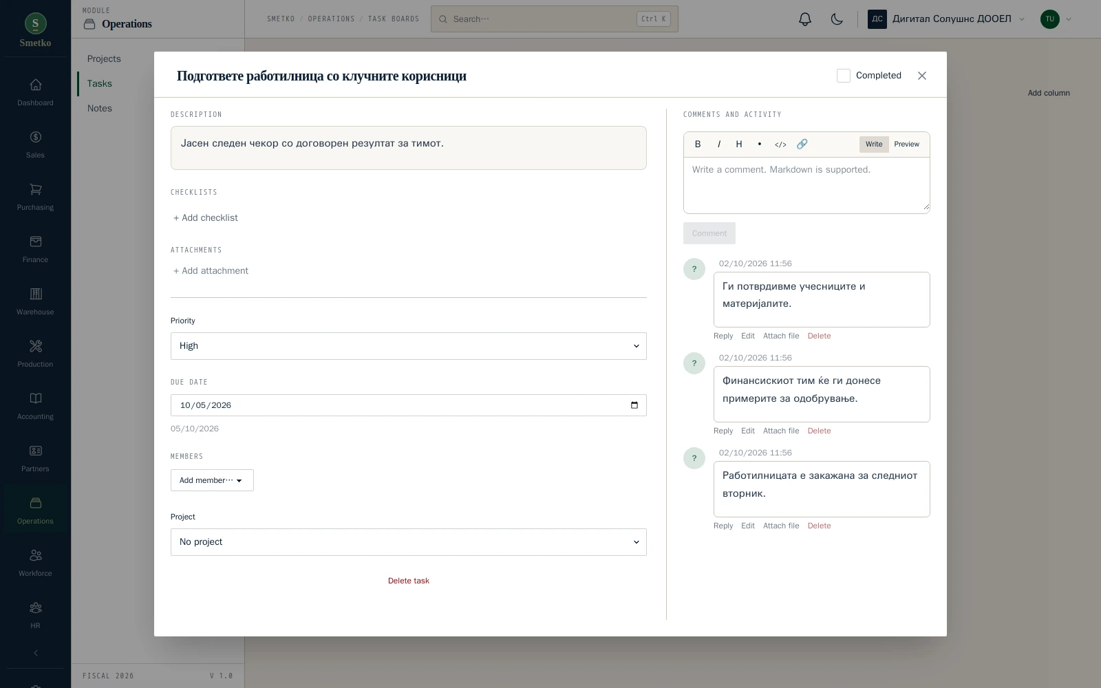 Task details