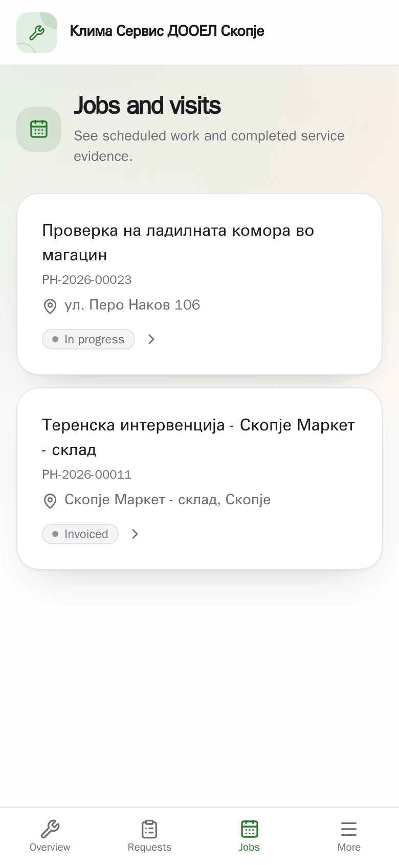 Service updates