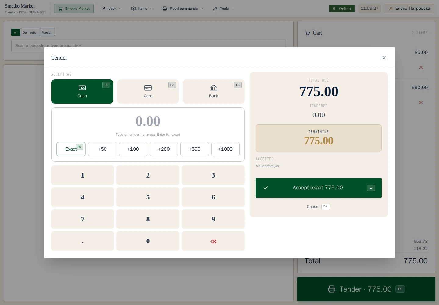 Payment preparation