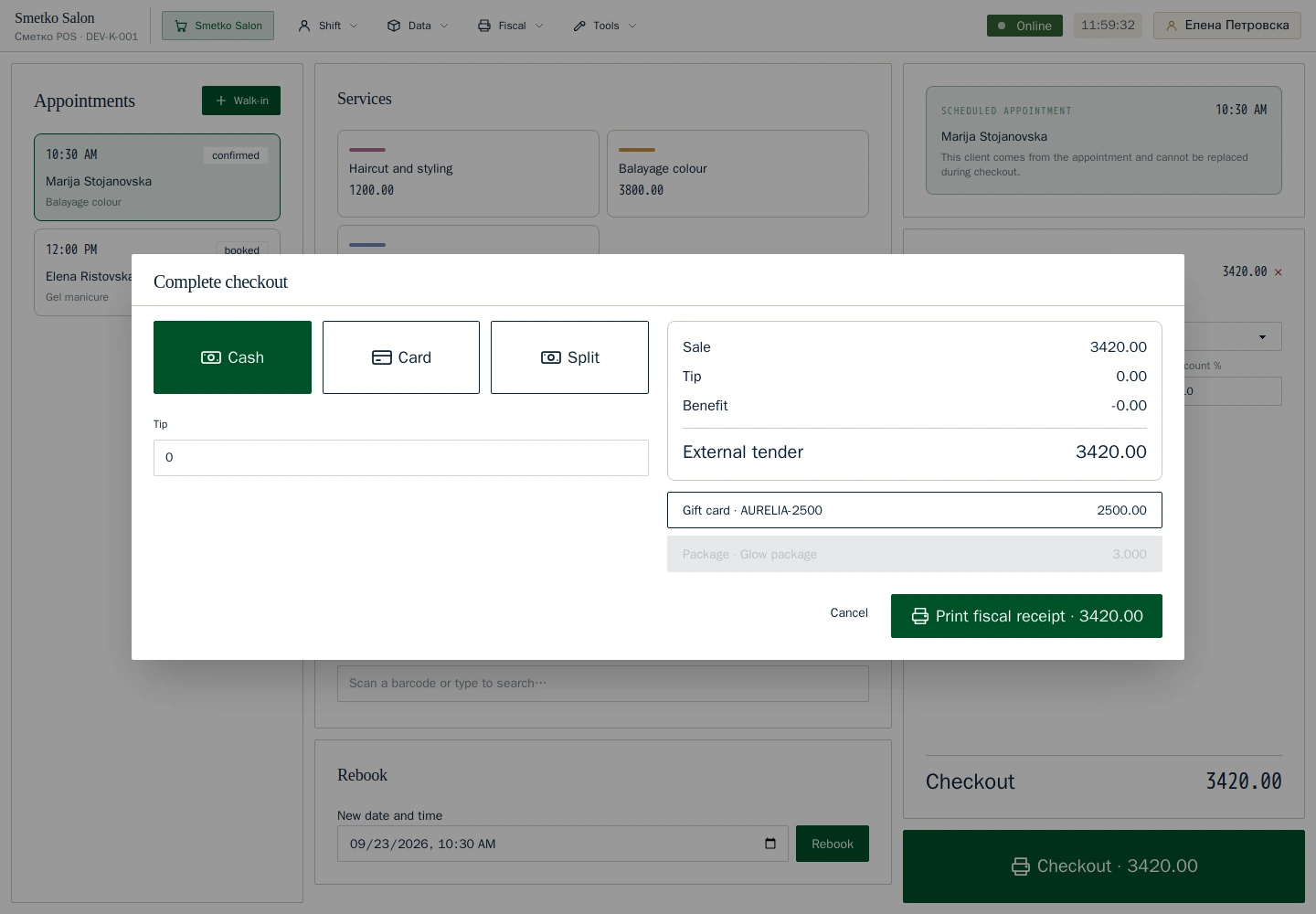 Appointment checkout