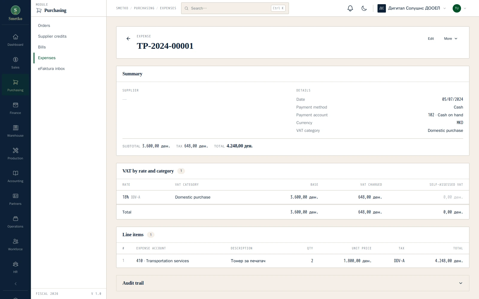 Expense records