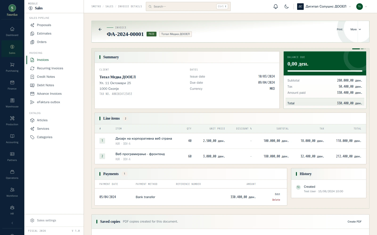 Invoice