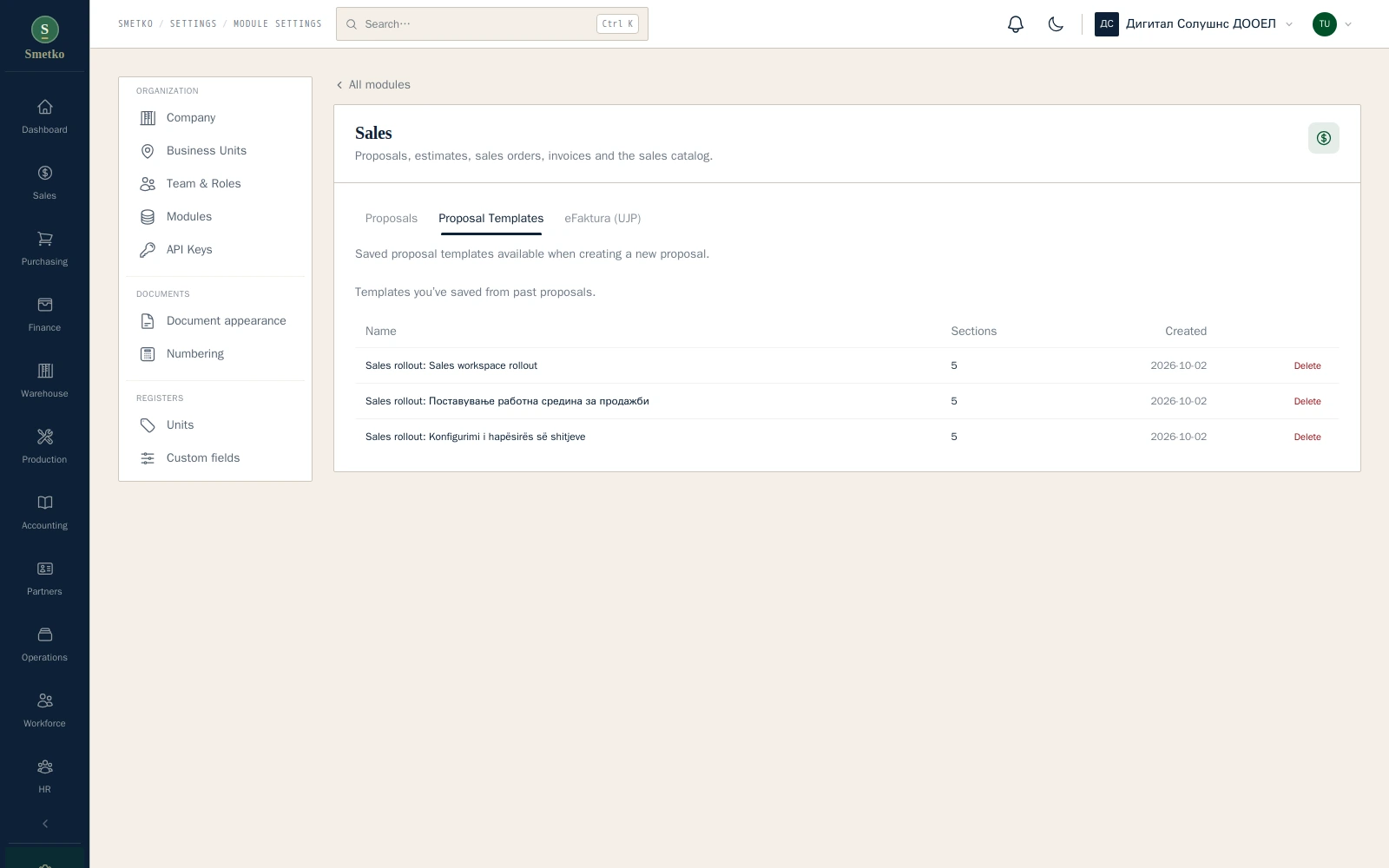 Reusable proposal templates