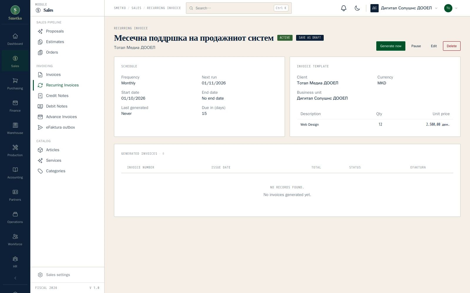 Recurring invoice