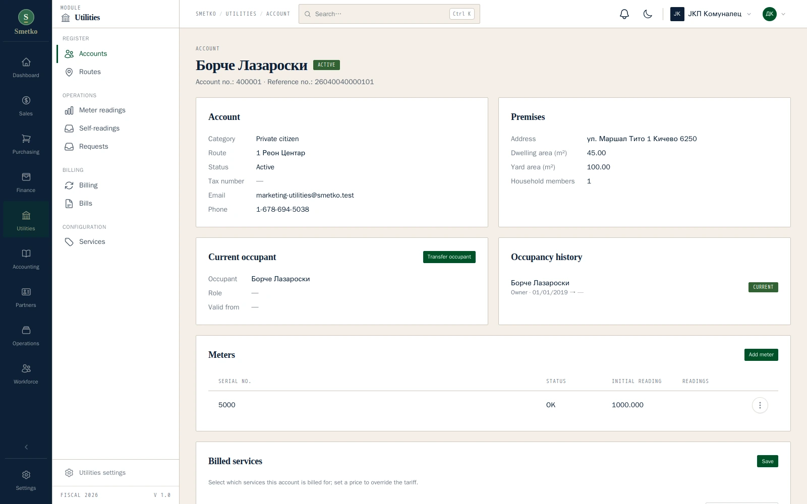 Customer accounts and meters